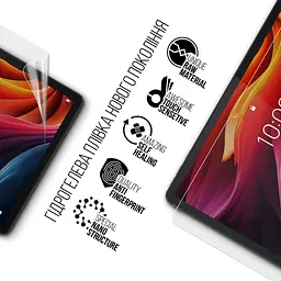 Плівка захисна Armorstandart Lenovo Tab K11 Plus (ARM83270) - мініатюра 2