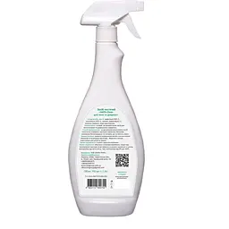 Засіб очисний для скла та дзеркал Nata-Clean, з тригером, 750 мл - мініатюра 2