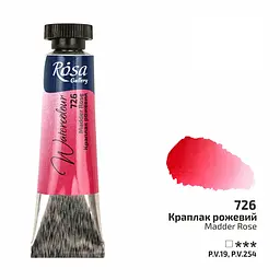 Фарба акварельна Краплак рожевий (726) туба 10 мл Rosa Gallery [CD]