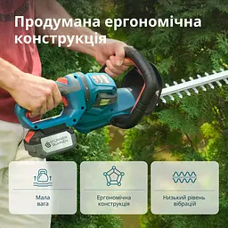 Konner & Sohnen Кущоріз акумуляторний KS HT-20V 20В акб 1х2А·год 55см крок різу 16мм 2.5кг - мініатюра 7