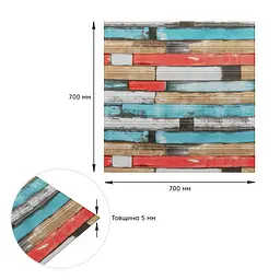 Самоклеюча декоративна 3D панель Sticker Wall рожеве дерево 700x700x5мм 050 SW-00000172 - мініатюра 3