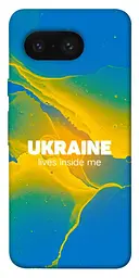 Чохол Demsky Україно в мені для Google Pixel 8