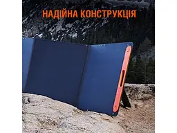 Зарядний пристрій на сонячній батареї Jackery SolarSaga 200W - мініатюра 6