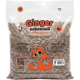 Наповнювач для туалетів Ginger Cat деревний 5 кг сірий