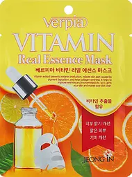 Маска тканинна для обличчя Juno Verpia Vitamin з вітамінами 20 мл
