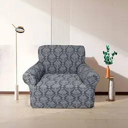Чохол на крісло Love You універсальний жакардовий сірий (82125)