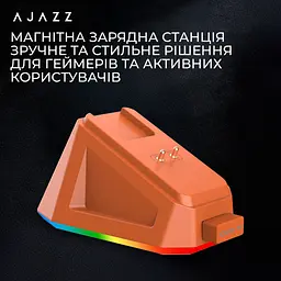 Мишка Ajazz AJ159P MC Wireless/Bluetooth/USB Charging Dock Orange (AJ159P-MC-Orange) - мініатюра 11