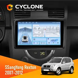 Штатна магнітола SsangYong Rexton 2007-2012 Cyclone C9-012 4x64, DSP, 4G Cyclone (НФ-00008022)