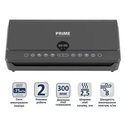 Вакууматор PRIME Technics PVS 138 G - мініатюра 2