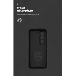 Чохол до мобільного телефона Armorstandart ICON Infinix Hot 50 Pro 4G Camera cover Black (ARM80972) - миниатюра 4