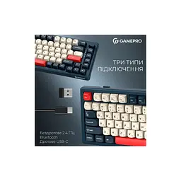 Клавіатура GamePro Asgard Yord Wireless/Bluetooth/USB UA Blue (MK266BL) - мініатюра 6