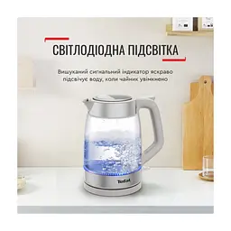 Електрочайник Tefal KI605B30 - мініатюра 2