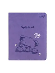 Щоденник шкільний YES тверда обкладинка Teddy Kiss (911688)
