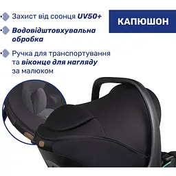 Автокрісло Chicco Kory Air Plus i-Size сіре (87072.72) - мініатюра 10