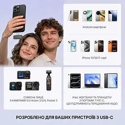 Микрофон Fifine M12 (M12) - миниатюра 11