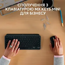 Мишка Logitech MX Anywhere 3S Graphite (910-006958) - мініатюра 9