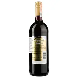 Винний напій Rauschgold Engel Gluhpunsch Heidelbeere Пунш з чорницею, 1 л - мініатюра 2