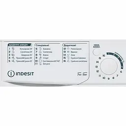 Прально-сушильна машина Indesit фронтальна, 7(5)кг, 1200, A, 54см, дисплей, білий (EWDE7528WEU) - мініатюра 3