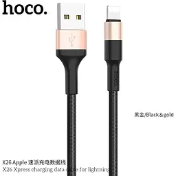 Кабель Hoco X26 Xpress Lightning 1m black gold - мініатюра 2