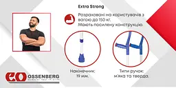 Підлокітна милиця Ossenberg Klassiker 230 DSK Extra Strong м'яка рукоятка синій (230 DSKBL-114) 16_114 - мініатюра 6