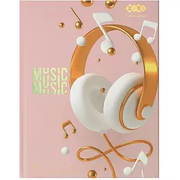 Щоденник для музичної школи A5+ ZiBi Kids Line (ZB.13887)