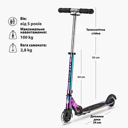 Самокат Micro Sprite LED Неохром (SA0237) - мініатюра 3