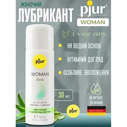 Лубрикант Pjur Woman Aloe на водній основі 30 мл - мініатюра 2