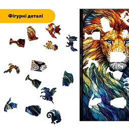 Дерев'яний фігурний пазл puzzlean Лев Північного Світла, А3, Дерев'яна коробка 200 елементів - мініатюра 3