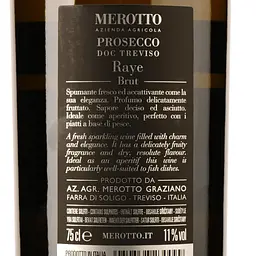 Вино ігристе Merotto Raye Prosecco Brut, біле, брют, DOC, 11%, 0,75 л (40411) - мініатюра 3