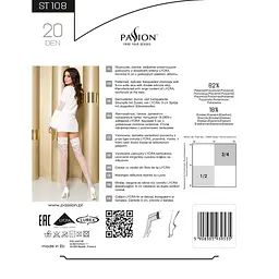 Панчохи Passion ST108 3/4 white, на ажурній силіконовій резинці з люрексовою ниткою - мініатюра 3