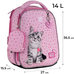 Рюкзак Kite Education каркасний 555 SP-1 (SP25-555S-1) - мініатюра 3