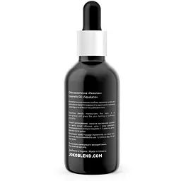 Олія косметична Joko Blend Squalane Oil 30 мл - мініатюра 3