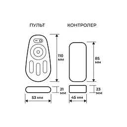 Контролер RGB для світлодіодної стрічки Eurolamp 144W(12V) 288W(24V) 4A/канал (CNTR/RGB(12-24V)) - мініатюра 3