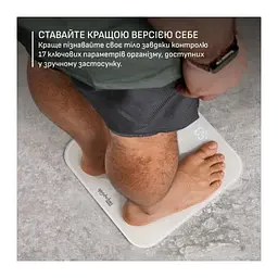 Ваги підлогові Tefal BM9740F0 - мініатюра 4