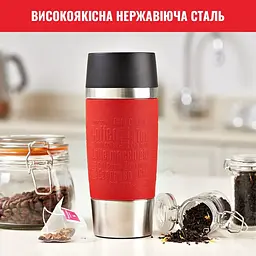 Термочашка Tefal Travel Mug Classic 360 мл червона (N2020410) - мініатюра 6