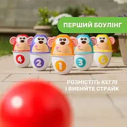 Набір для боулінгу Chicco Страйк мавпи (05228.00) - мініатюра 13