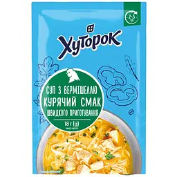 Суп з вермішеллю Хуторок курячий смак 18 г