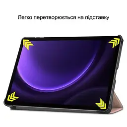 Чохол до планшета BeCover Smart Case Samsung Galaxy Tab S10 Lite SM-X400/406 10.9" Rose Gold (713845) - мініатюра 5