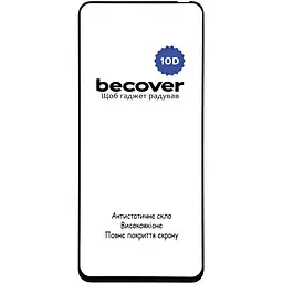 Захисне скло BeCover для Tecno Spark 30C 4G / 5G 10D Black (712725) - мініатюра 3