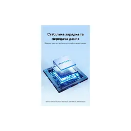 Концентратор Vention USB-C M to USB 3.2 AF + USB-C F PD 100W 10Gbps 0,15m gray (CCAHB) - мініатюра 8