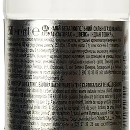 Напій Schweppes Indian Tonic безалкогольний 250 мл (734155) - мініатюра 4