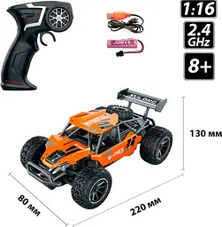 Машинка на радіокеруванні Sulong Toys 1:16 Metal Crawler S-Rex Orange (SL-230RHO) [114234] - мініатюра 7