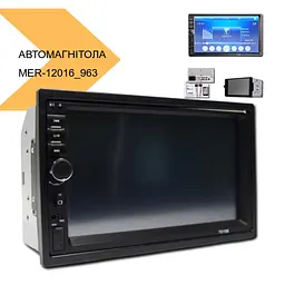 Автомагнітола 2DIN 7018 Little + пульт з 7'' сенсорним екраном та Bluetooth, підтримка USB та SD карт, XPRO (MER-12016_963) - мініатюра 2