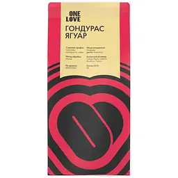 Кава в зернах One Love Honduras Jaguar, 250 г