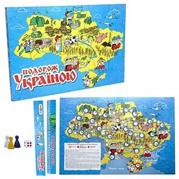Гра STRATEG "Подорож Україною" 59
