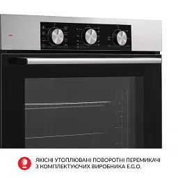 Духова шафа електрична Weilor FPO6F8BI - мініатюра 6