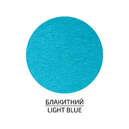 Фетр листковий, поліестер Rosa Talent 21, 5х28 см Блакитний 180г/м2 - мініатюра 2