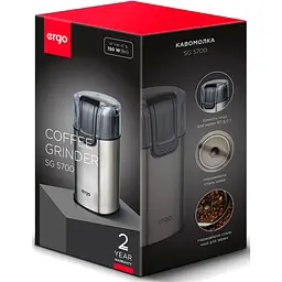 Кавомолка Ergo SG 5700 - мініатюра 8