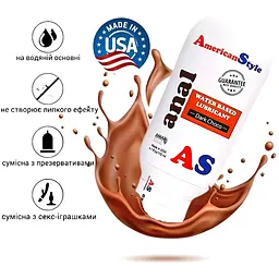 Набір лубрикантів на водній основі American Style Dark Choko: Lubricant 115 мл + Anal 115 мл (ROZ6501052029) - мініатюра 3