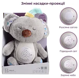 Іграшка-нічник Funmuch Коала з функцією колисання, проектором; колискові, білий шум (7120511) - мініатюра 5